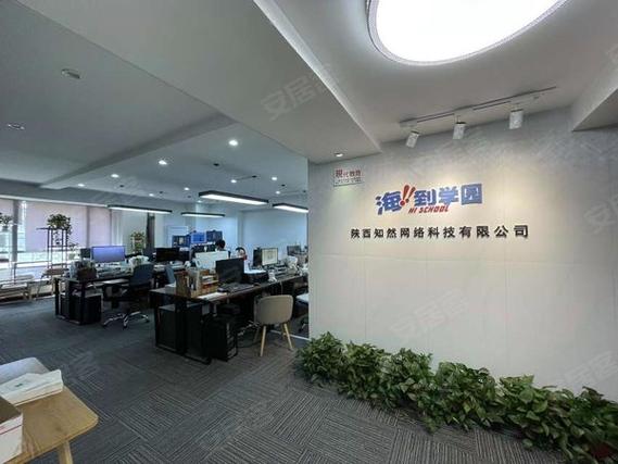 西安长安航天城长安商贸大厦长安商贸大厦 5室1厅1卫