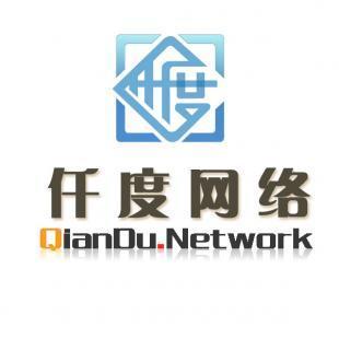 400电话号码_西安千度网络科技_世界工厂网
