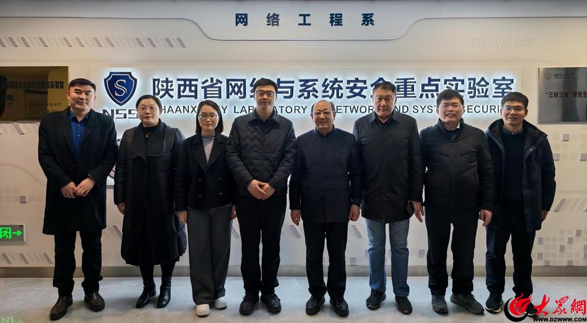 同启华章 青岛恒星科技学院与西安电子科技大学合作签约