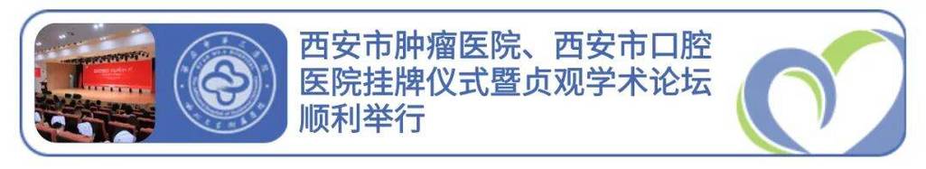 聚力科研攻坚 激发创新活力